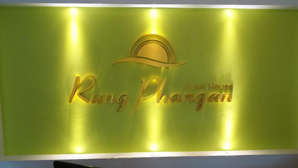 Hotel Rung Phangan Baan Tai Esterno foto